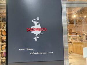 博多のパン屋さんDACOMECCA