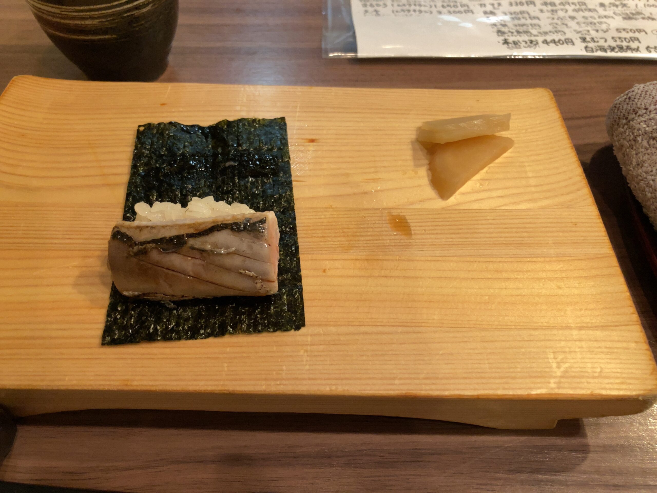 立ち食い寿司　極