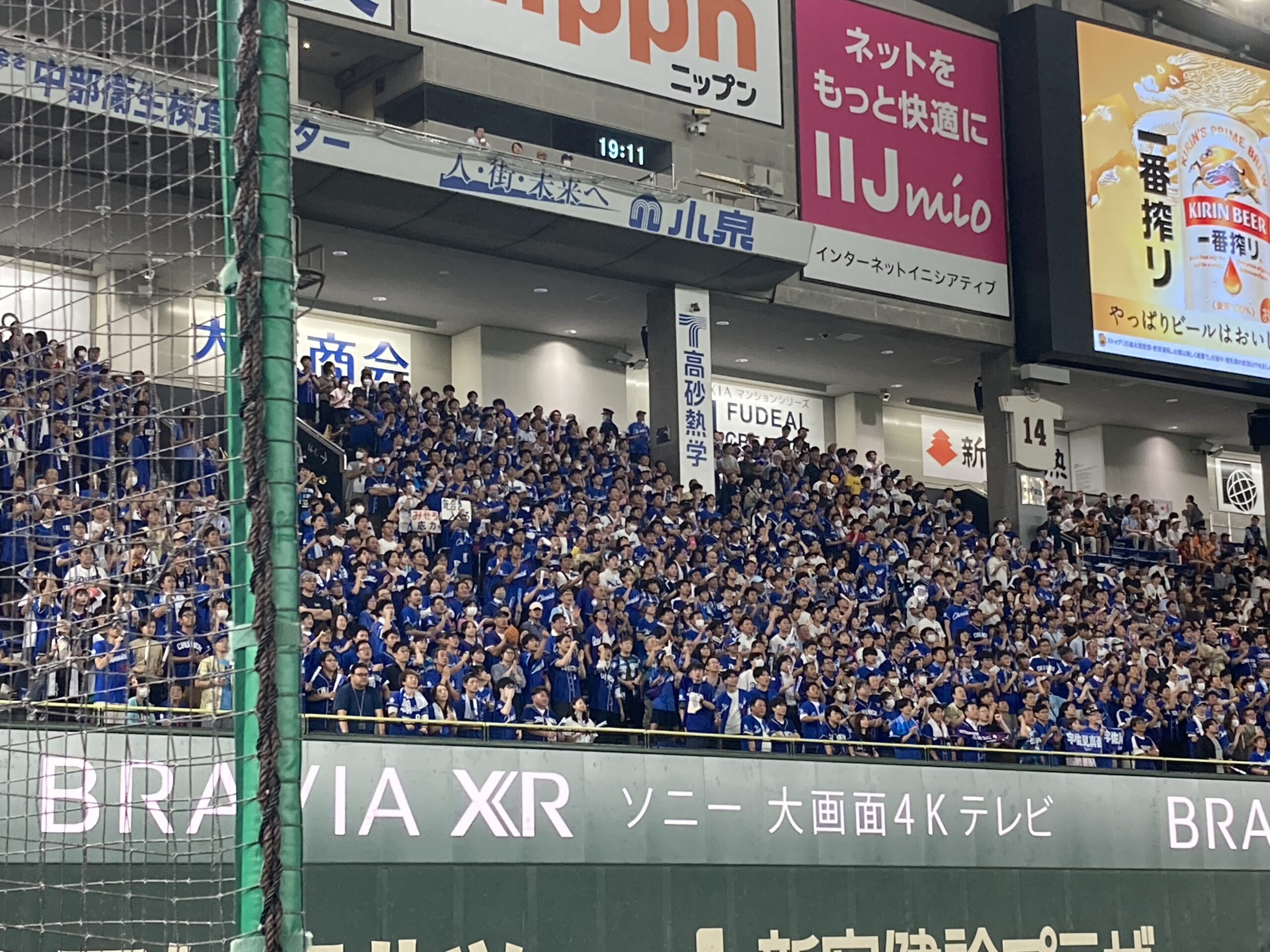 【東京ドームエキサイトシート観戦記】グラウンドが近い！迫力満点の野球観戦でした！