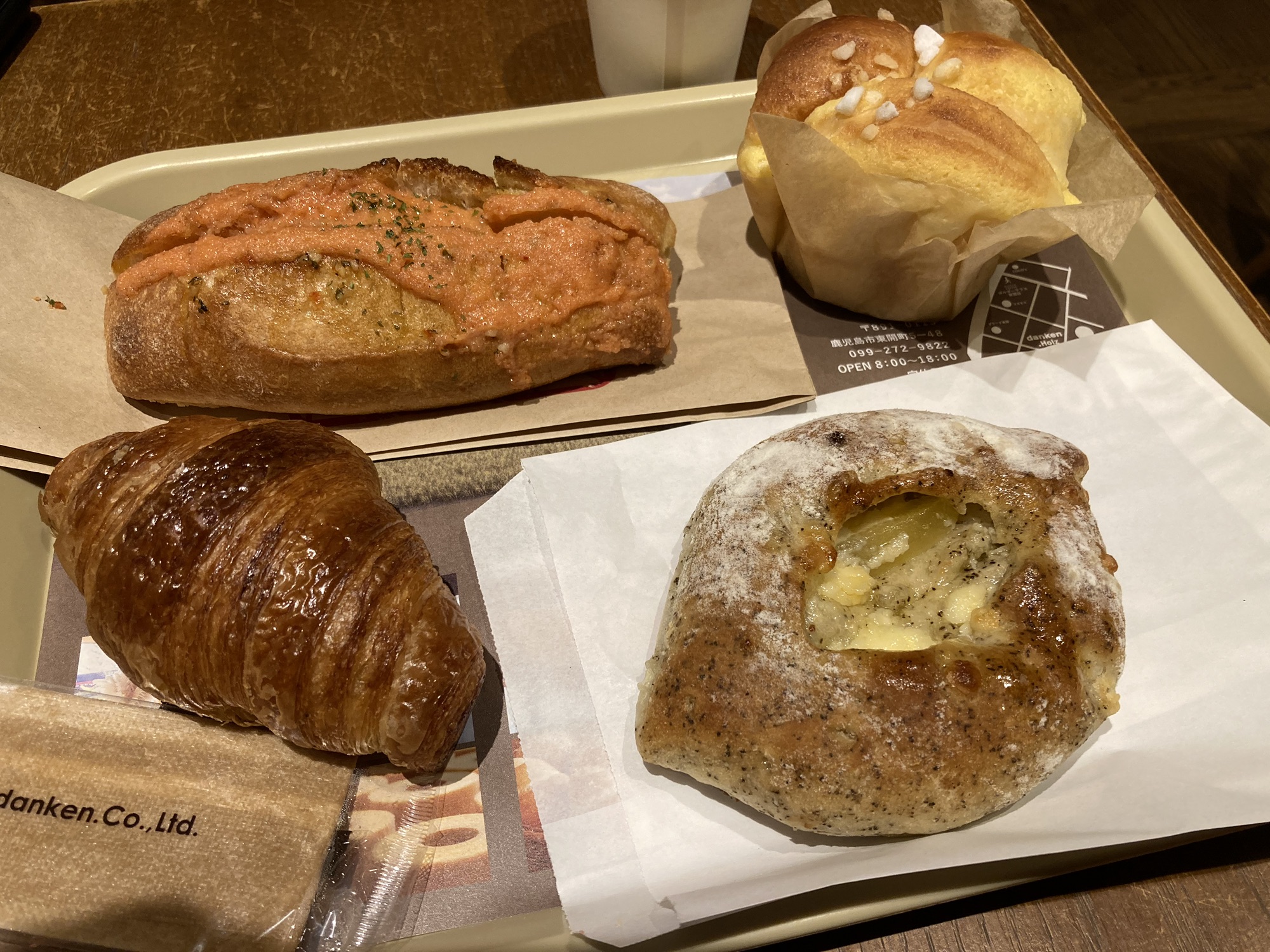 【鹿児島ベッカライダンケン】鹿児島で人気のパン屋でモーニング