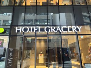 【ホテルグレイスリーソウル】全く言葉に困らなかった日系韓国ホテル