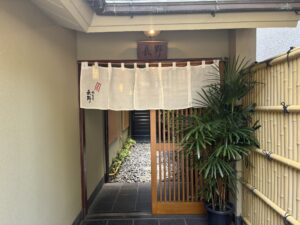 【福岡水炊き】福岡水炊きの名店「水たき長野」へ行ってきました！