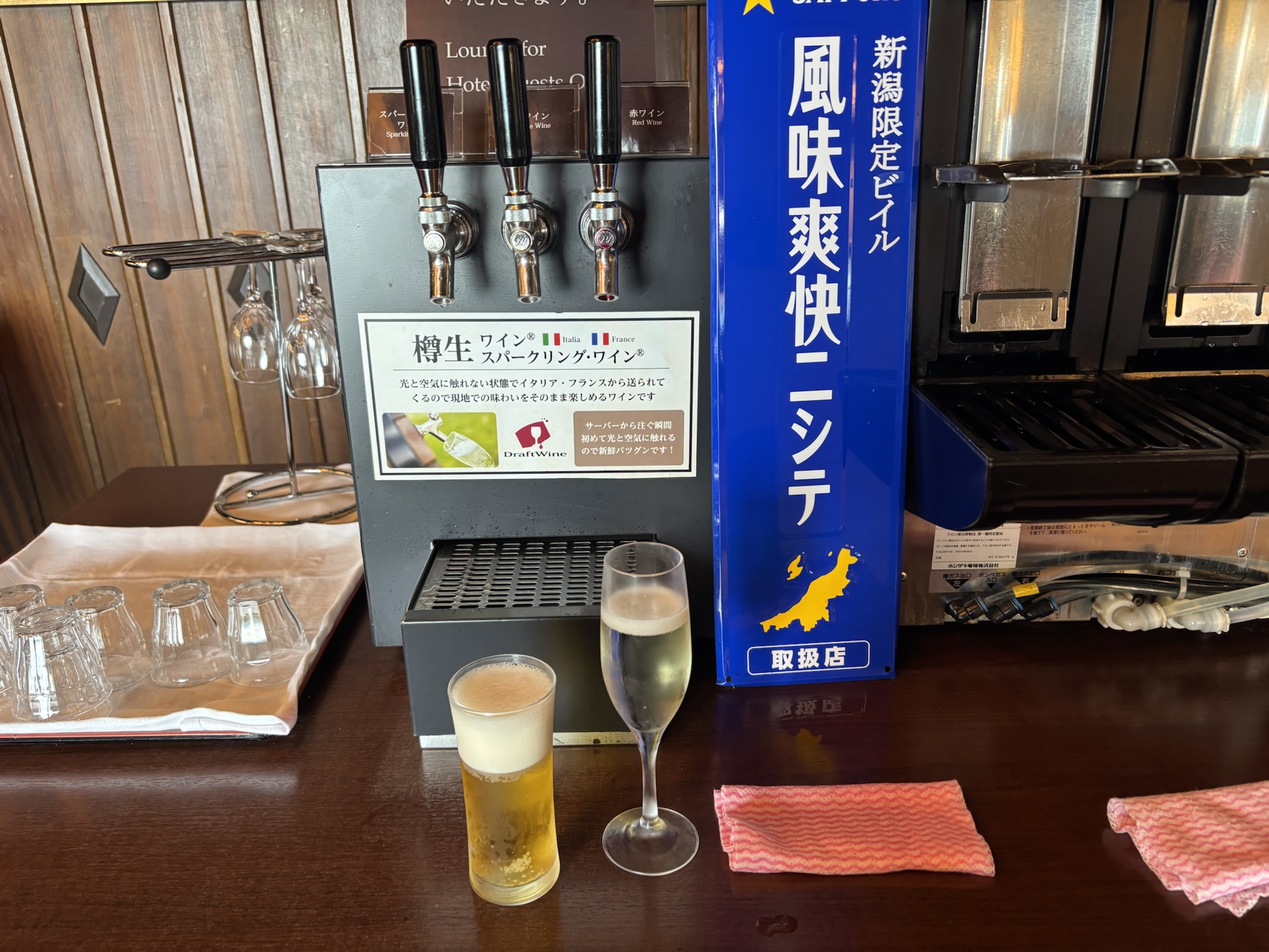 【赤倉観光ホテル】スパ＆スイート棟温泉露天テラスツインBへバースデー泊