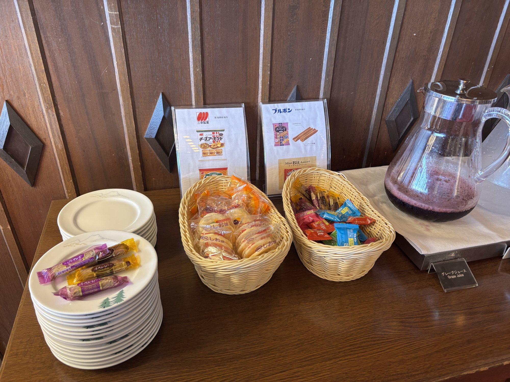 【赤倉観光ホテル】スパ＆スイート棟温泉露天テラスツインBへバースデー泊