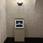 【赤倉観光ホテル】メインダイニング「ソルビエ」でのバースデーディナー