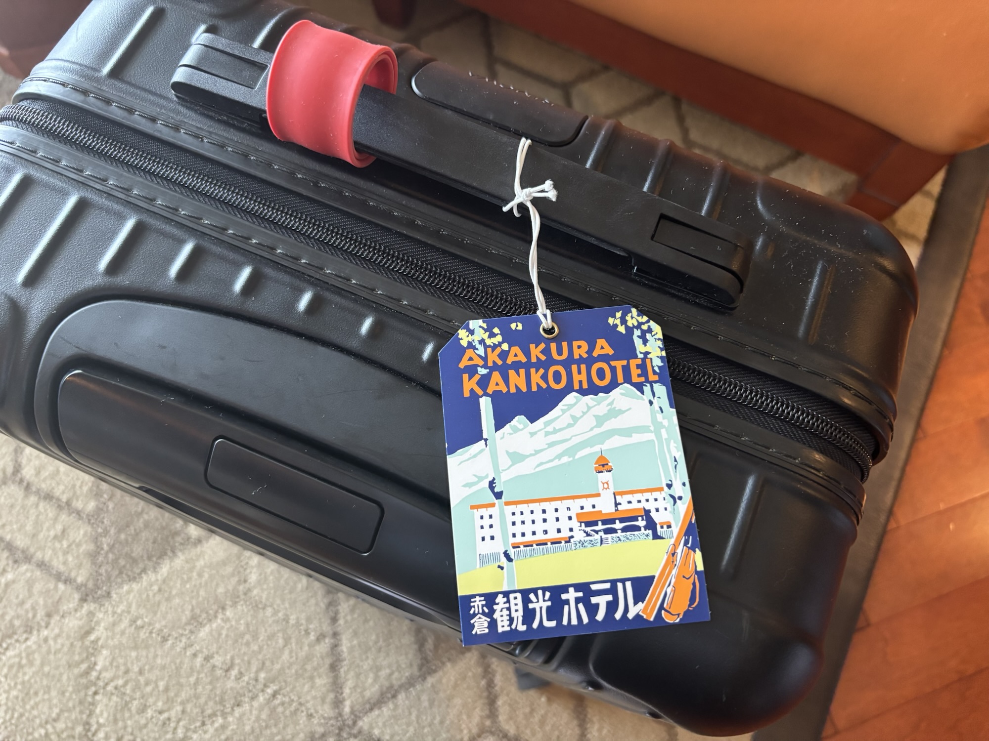 【赤倉観光ホテル】スパ＆スイート棟温泉露天テラスツインBへバースデー泊