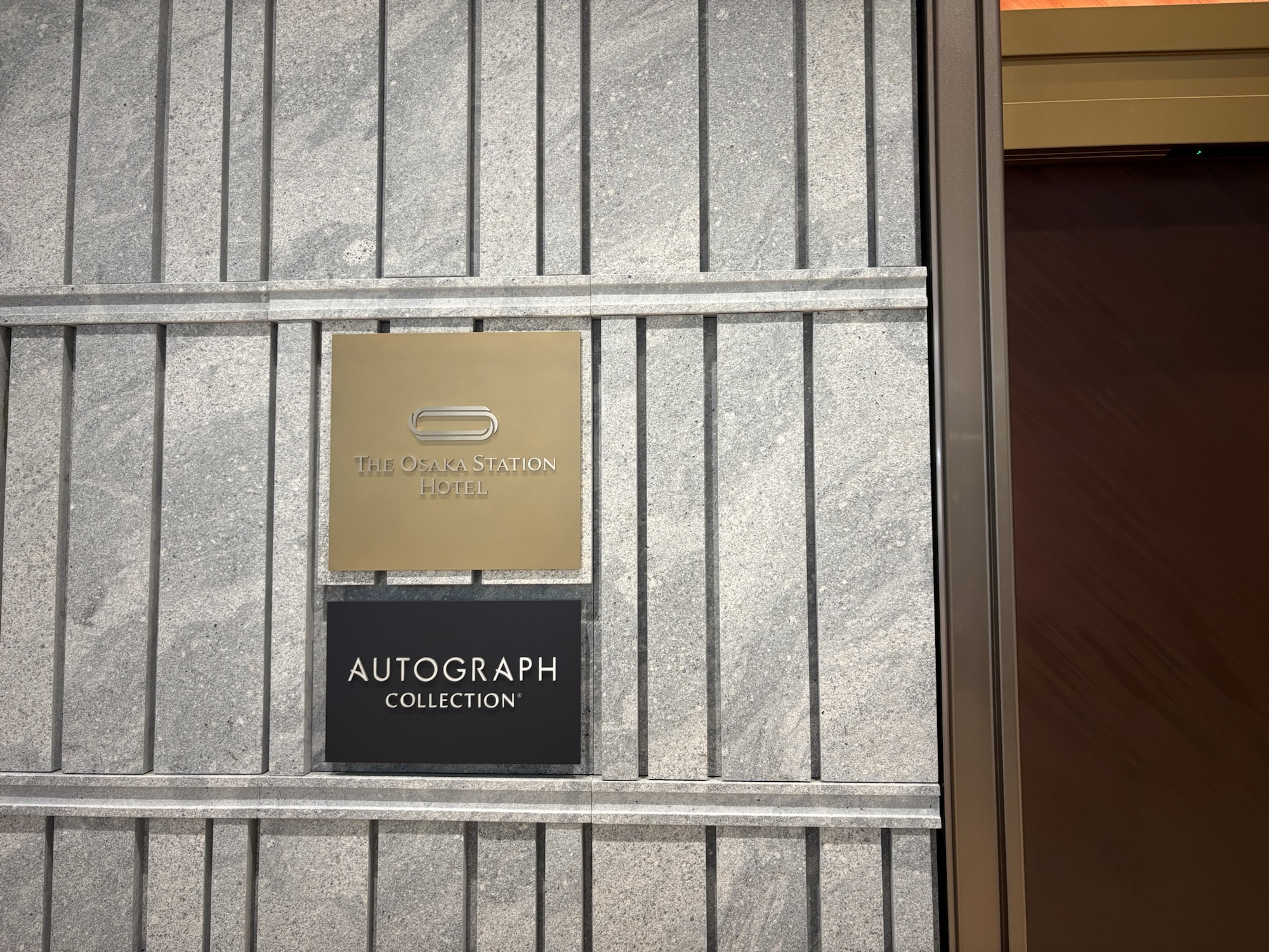 【大阪ステーションホテル】マリオットポイント泊と驚愕の9000円朝食ビュッフェ