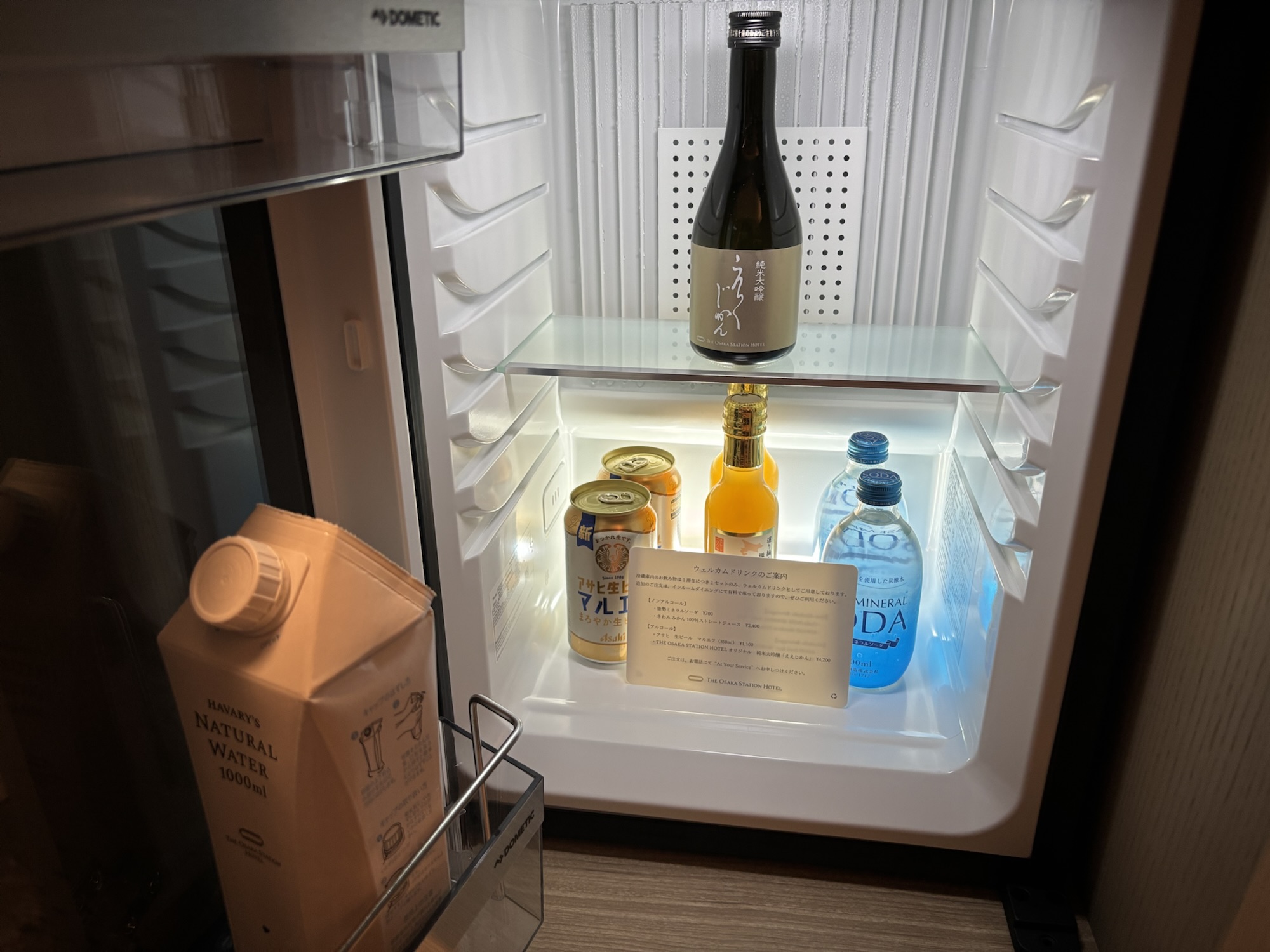 【大阪ステーションホテル】マリオットポイント泊と驚愕の9000円朝食ビュッフェ