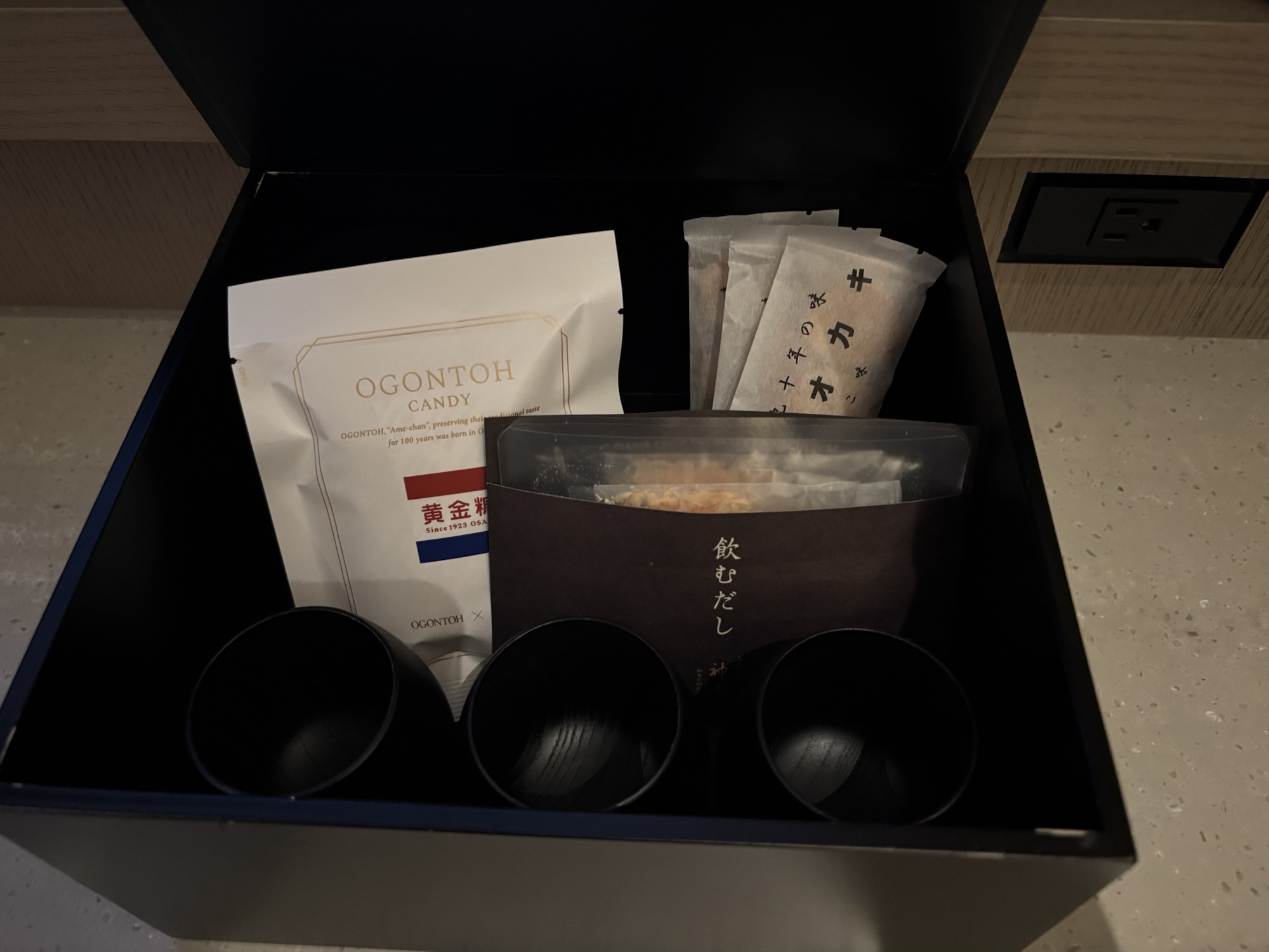 【大阪ステーションホテル】マリオットポイント泊と驚愕の9000円朝食ビュッフェ