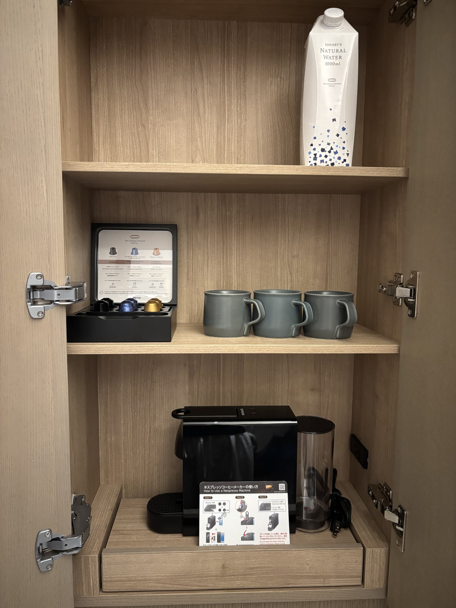 【大阪ステーションホテル】マリオットポイント泊と驚愕の9000円朝食ビュッフェ