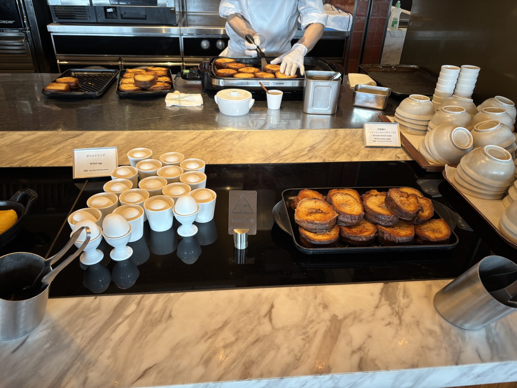 【大阪ステーションホテル】マリオットポイント泊と驚愕の9000円朝食ビュッフェ