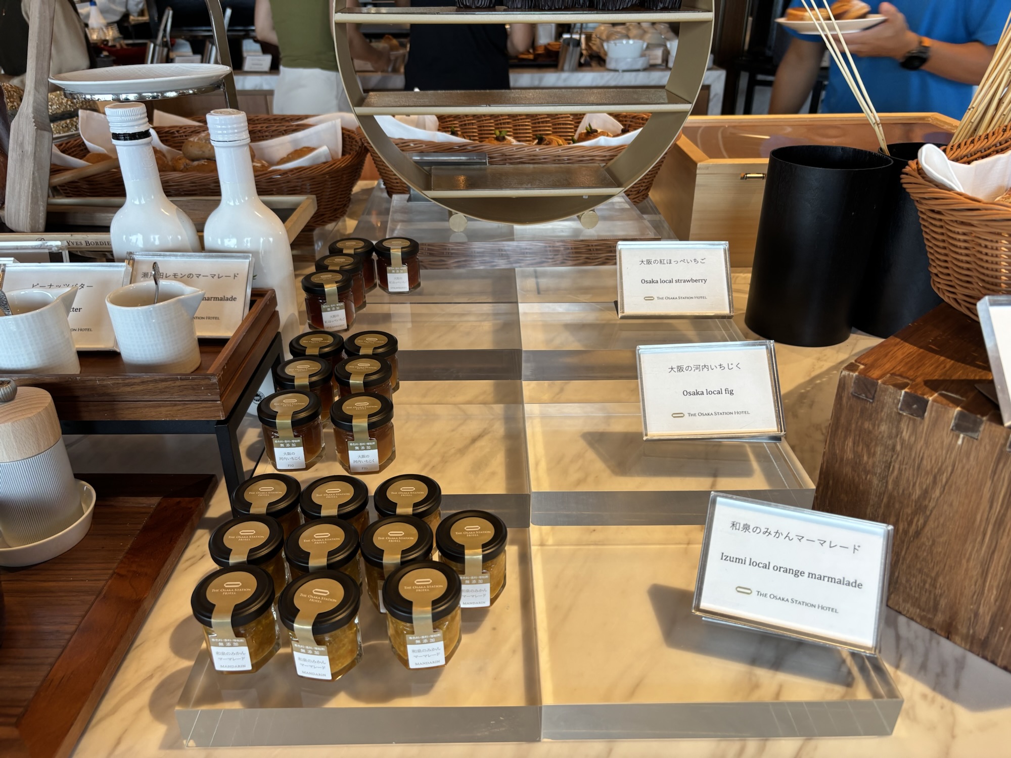 【大阪ステーションホテル】マリオットポイント泊と驚愕の9000円朝食ビュッフェ