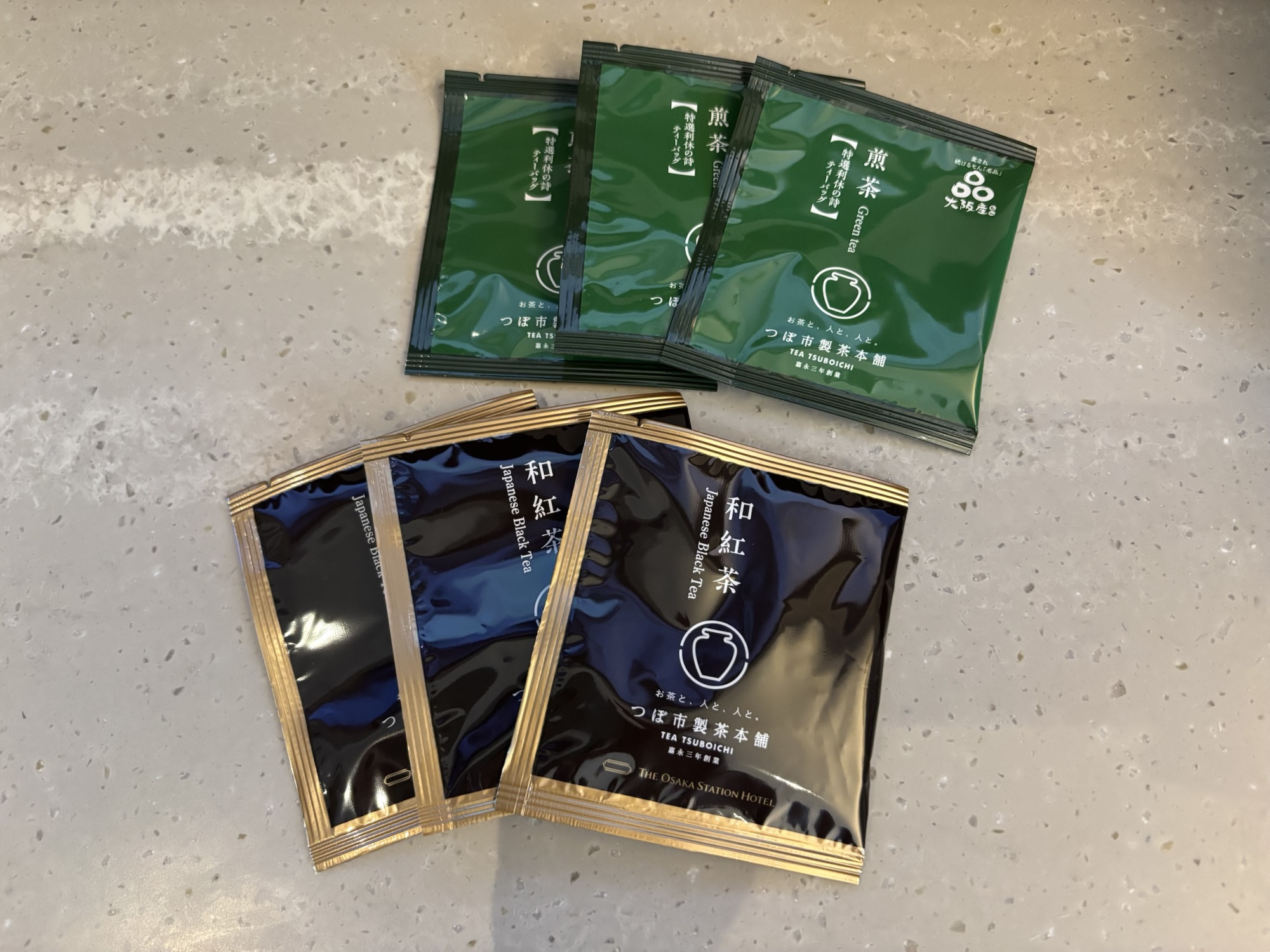 【大阪ステーションホテル】マリオットポイント泊と驚愕の9000円朝食ビュッフェ