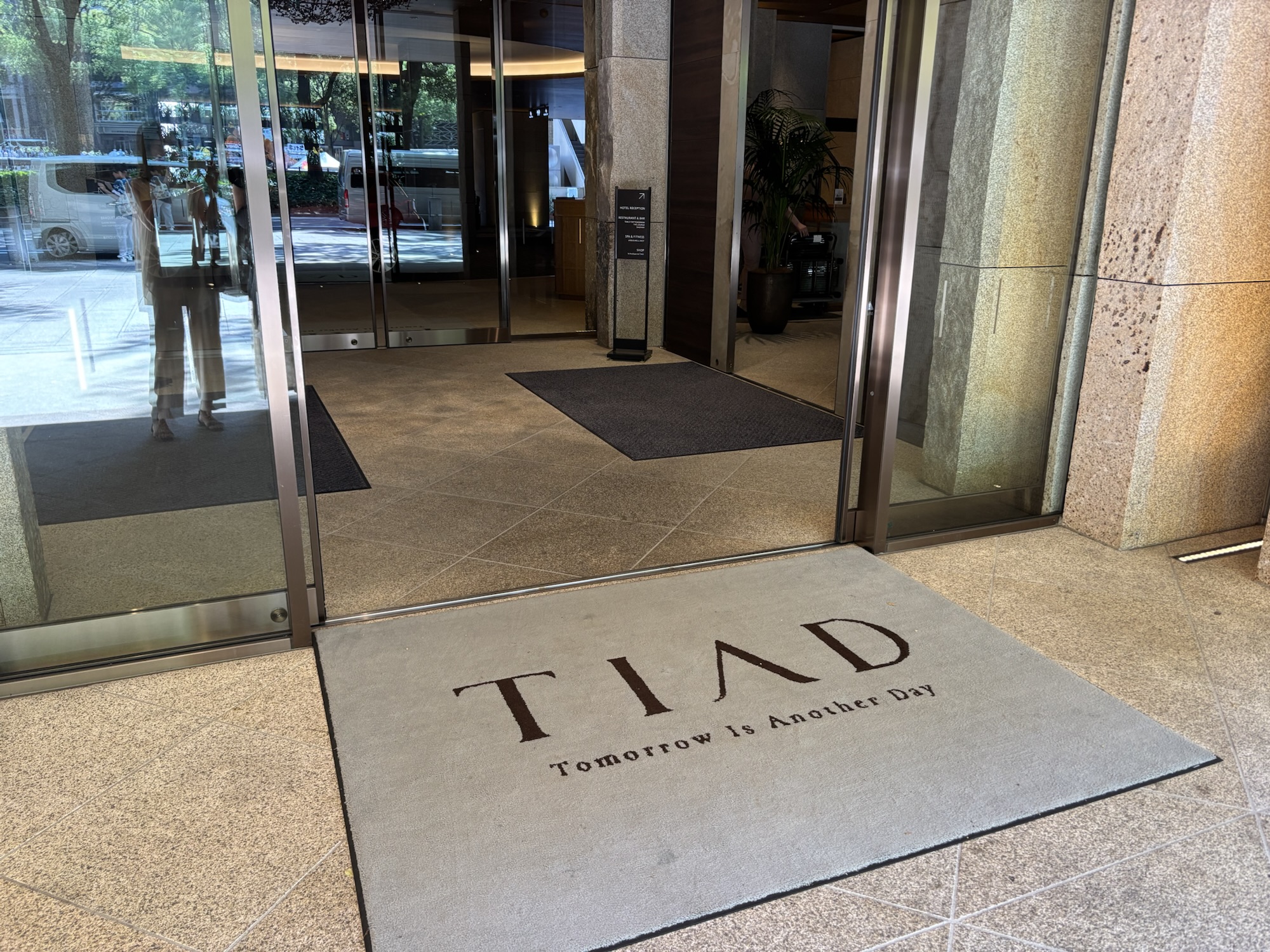 【名古屋TIADザラウンジ】娘と久しぶりのアフタヌーンティータイム