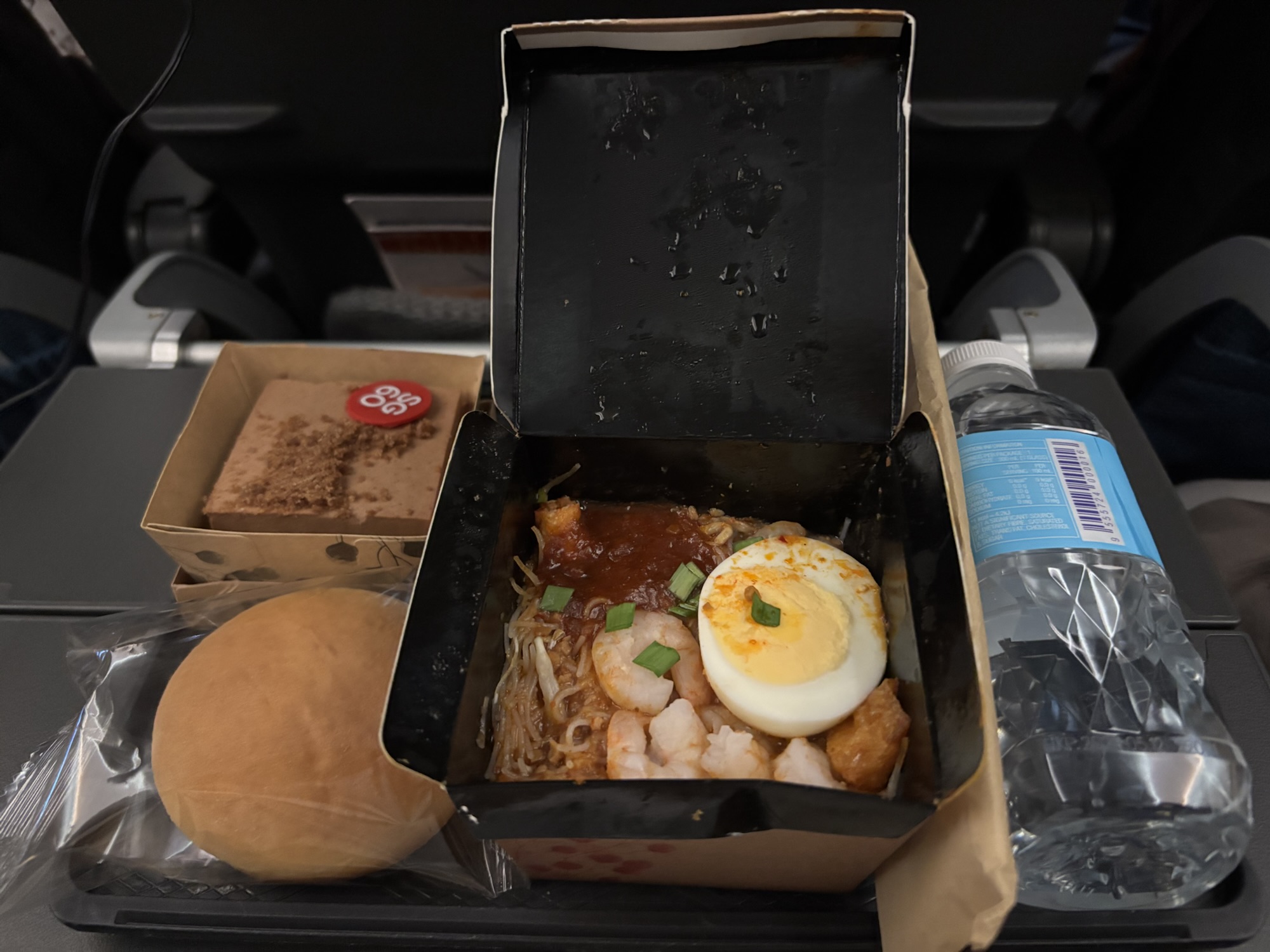 【夫婦バリ旅行】セントレアからシンガポール航空乗り継ぎでデンパサール空港へ