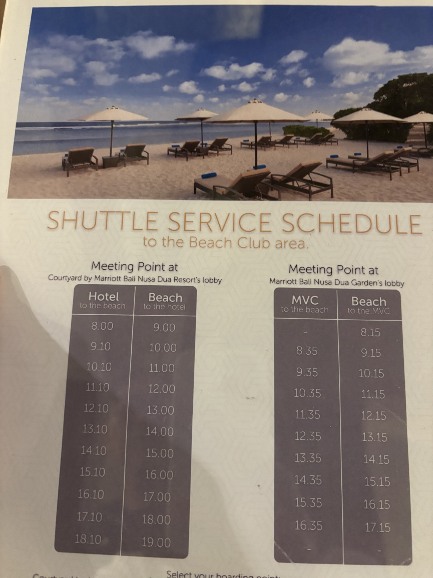 【夫婦バリ旅行】プラチナ特典満喫コートヤードバイマリオットバリ