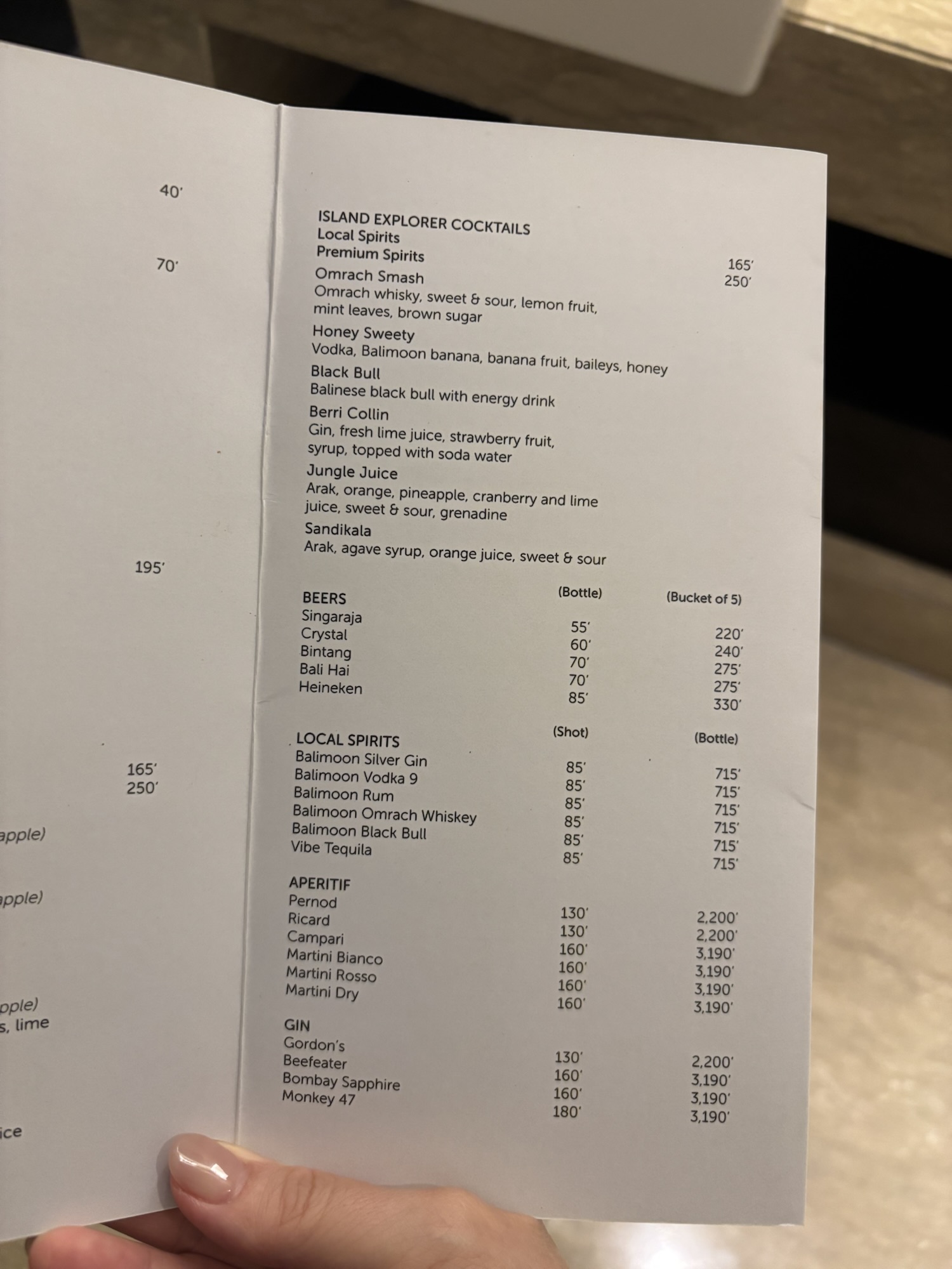 【夫婦バリ旅行】プラチナ特典満喫コートヤードバイマリオットバリ