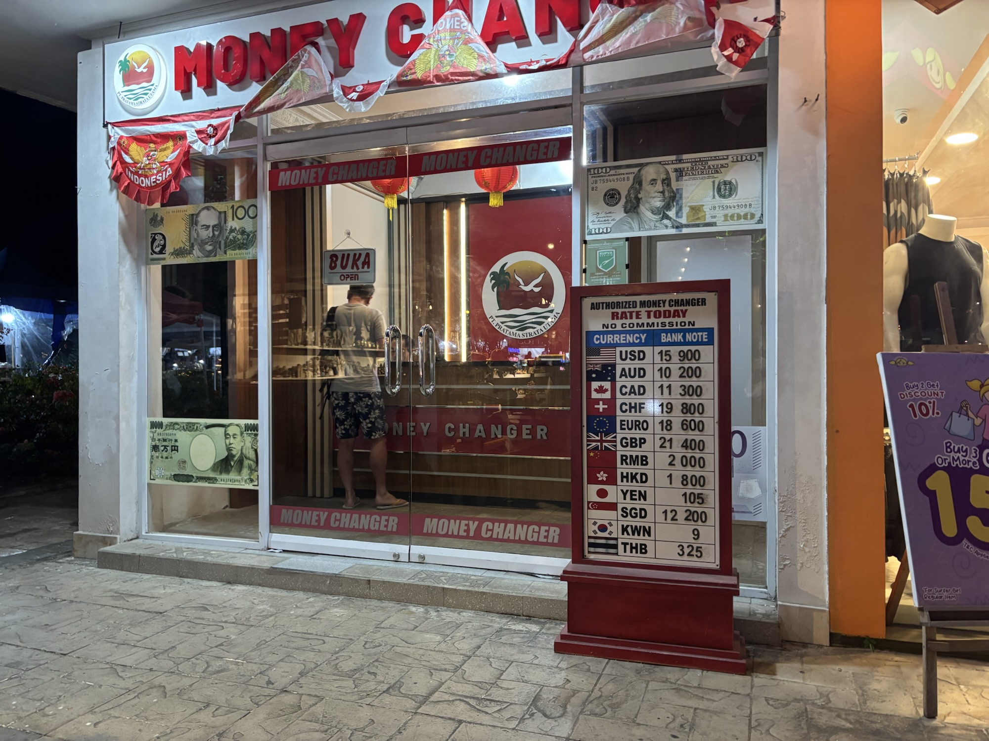 【夫婦バリ旅行】セントレアからシンガポール航空乗り継ぎでデンパサール空港へ