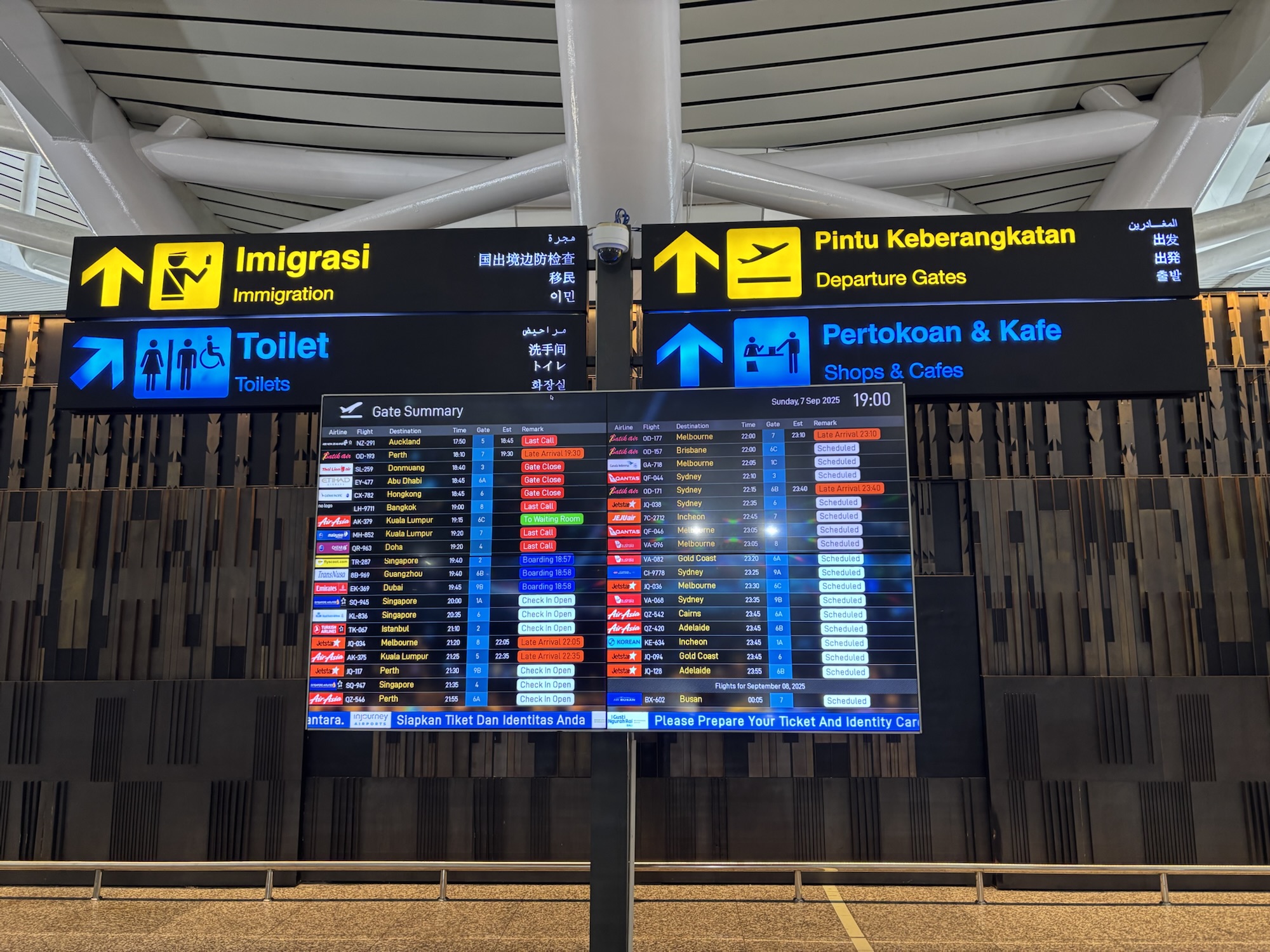 【夫婦バリ旅行】セントレアからシンガポール航空乗り継ぎでデンパサール空港へ