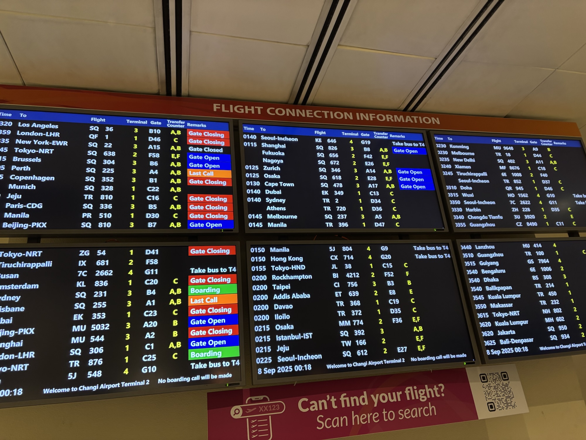 【夫婦バリ旅行】セントレアからシンガポール航空乗り継ぎでデンパサール空港へ