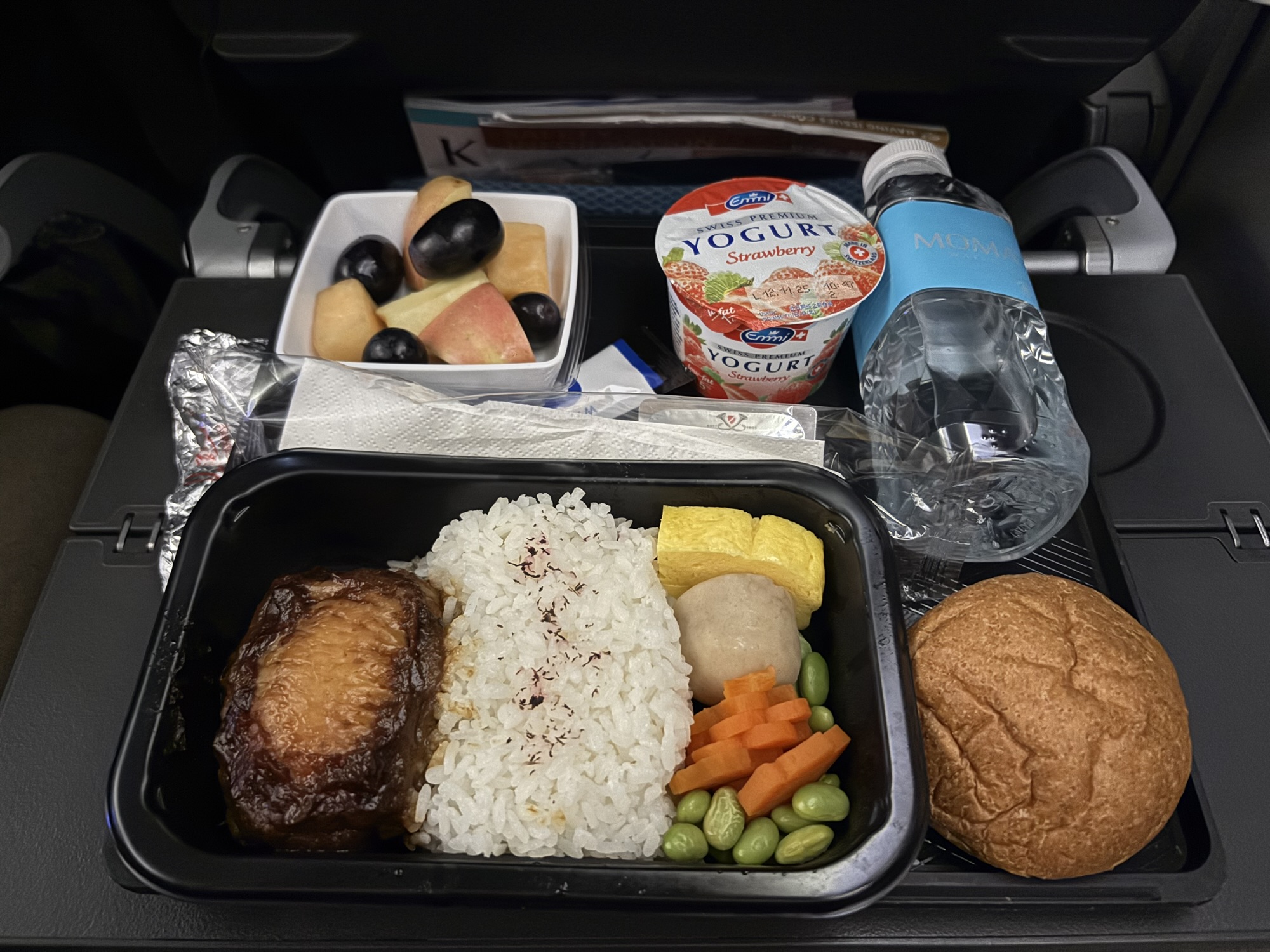 【夫婦バリ旅行】セントレアからシンガポール航空乗り継ぎでデンパサール空港へ