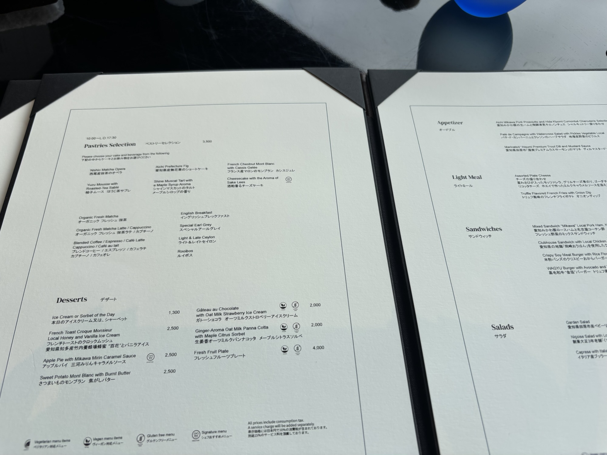 【エスパシオナゴヤキャッスル開業!】ロビーラウンジでティータイム